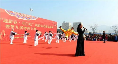 迎新春 开门红 民俗文艺精品展演暨崂山区第九届锣鼓大赛隆重举办 精彩文化活动源源不断